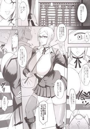 MEIKO SHIRAKI Luscious Hentai Manga Porn