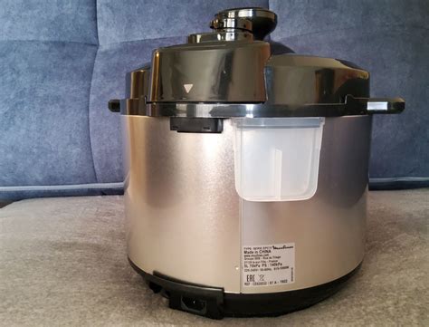 Мультиварка-скороварка Moulinex CE620D32 — купить по низкой цене в ...