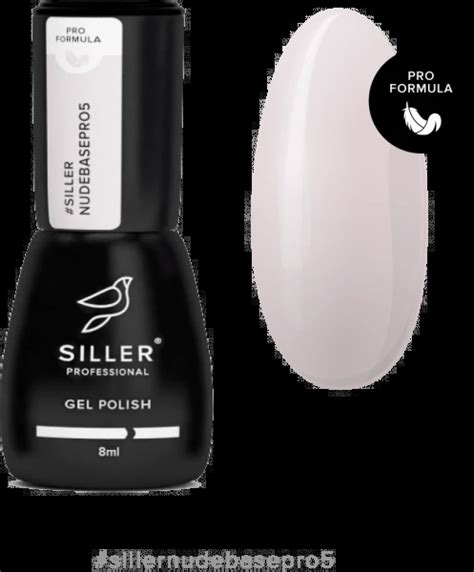 Siller Nude Base Pro Камуфлирующая Цветная База 5 в Категории