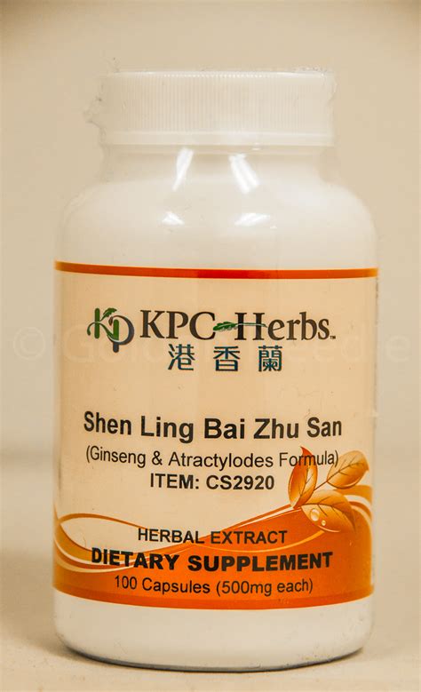 KPC Herbs - Shen Ling Bai Zhu San