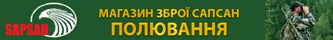 Вияр (Все для мебельного производства) на карте Винницы