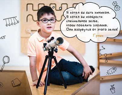Akademika Projects | Photos, videos, logos, illustrations and branding ...