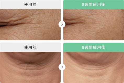 beauty technology lab  shiseido
