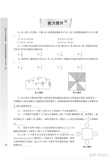 Web developers explain the funny origin of the 418 code 15