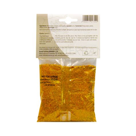 Gyros Seasoning