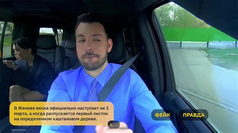 Fake Taxi 08 Original XVIDEOS