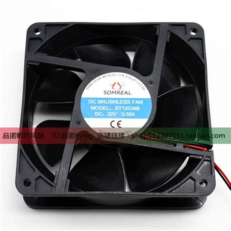 New Somreal Dc24v Xy12038b Xy12038s 12cm Transmission Cooling Fan 22V ...