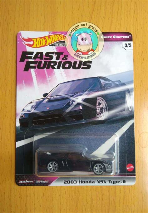Jual Hot Wheels Hotwheels Fast Furious Quick Shifters Honda NSX Type R Di Seller Enzo Store