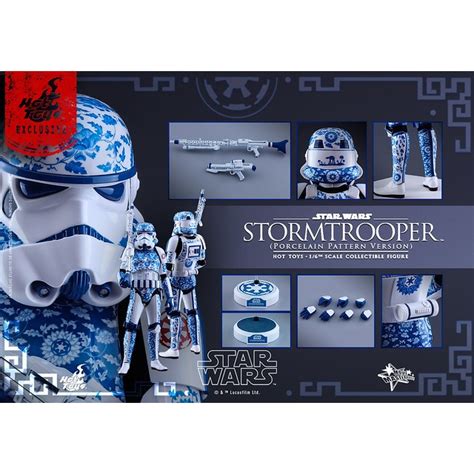 Hot Toys Mms Mms Mms