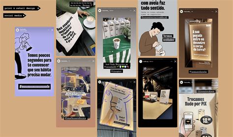 Nude Oatmilk On Behance