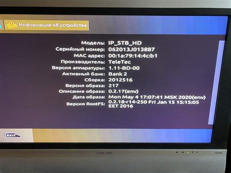 2 приставки MAG250 для ТВ, комплекты, за 2 приставки