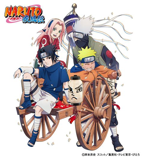 Naruto Image By Studio Pierrot 4233588 Zerochan Anime Image Board