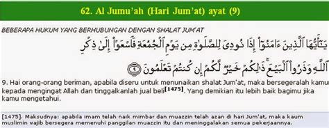 Perintah Shalat Jum At Dalam Al Qur An 17100 Hot Sex Picture