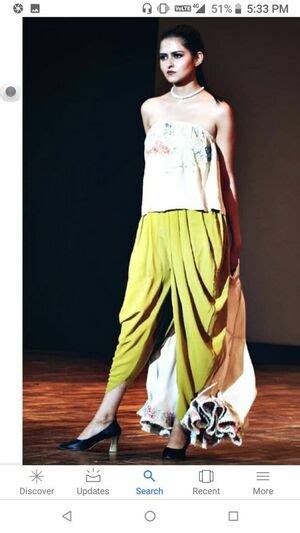 Muskan Malik Leaked Nude Photos And Videos