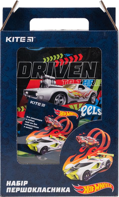 Kite Hot Wheels Hw S