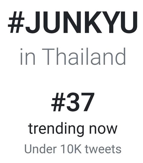 KIM JUNKYU CHARTS On Twitter TRENDS 230511 JUNKYU Is Trending In