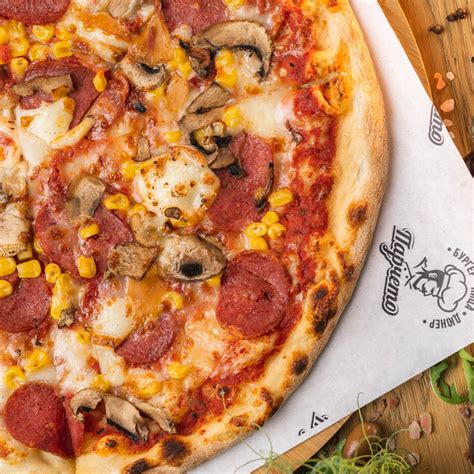 Пица Лучано » Parcheto.bg