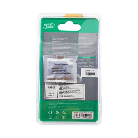 خمیر سیلیکون دیپ کول مدل EX750 بسته دو عددی - فروشگاه اینترنتی دیجیک