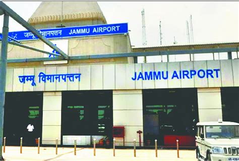 jamama kashamarajamama eyaraparata  nae taramanal ka le bhama athhagarahanae ka raugdha