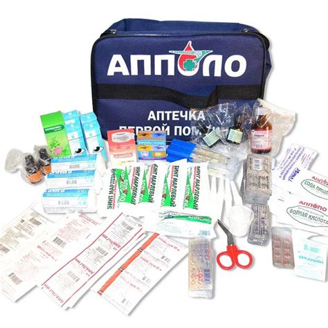 Аптечка «Для защитных сооружений» на 100-150 чел., купить | "ХИМЗАЩИТА"