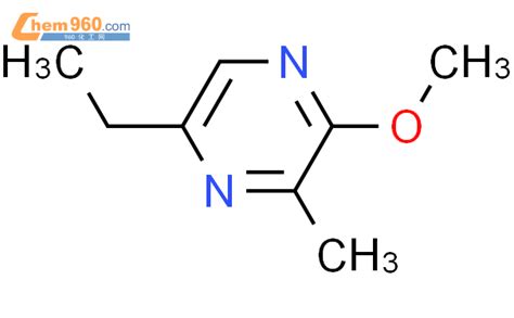 9CI 5 乙基 2 甲氧基 3 甲基 吡嗪CAS号93034 73 2 960化工网