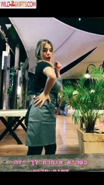 Eden Nimni Nude Leaked Photos And Videos WildSkirts