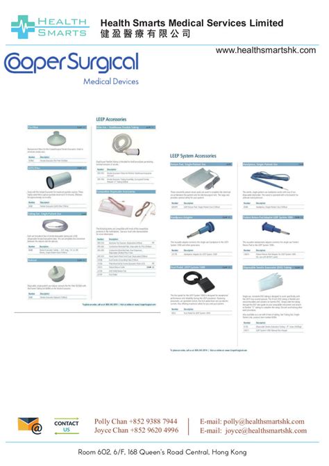 Cooper Surgical | Health Smarts Medical Services Limited