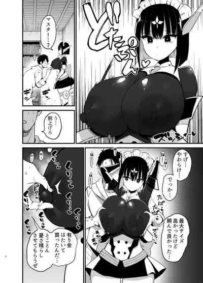 AI Ni Shigoto O Torareta Mangaka Seieki Mo Torareru Nhentai Hentai Doujinshi And Manga