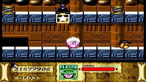 Kirby Super Star The Great Cave Offensive Playthrough Part Youtube