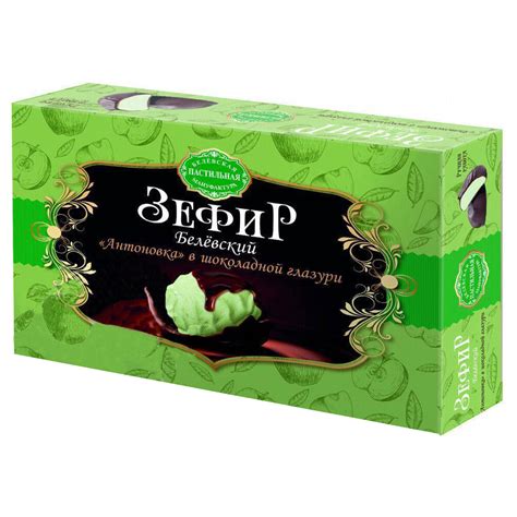 Зефир Антоновка в Шоколадной Глазури, Белев, 250 г/ 0,55 фунтов | $7.99 ...