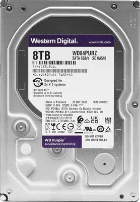 Жесткий диск WD Purple WD84PURZ, 8ТБ, HDD, SATA III, 3.5" – купить в ...