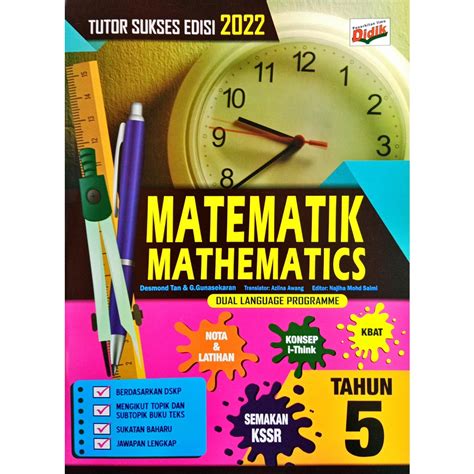 Buku Latihan Tutor Sukses KSSR Tahun 1 2 3 4 5 6 Edisi 2022