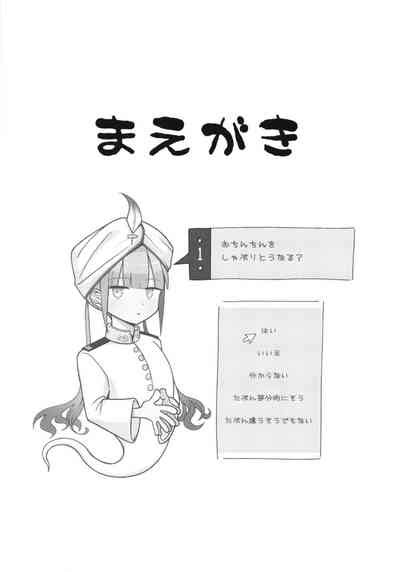 Nemodaku Nhentai Hentai Doujinshi And Manga