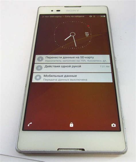 Sony Xperia T2 Ultra Dual D5322 White: 250 грн. - Мобильные телефоны ...