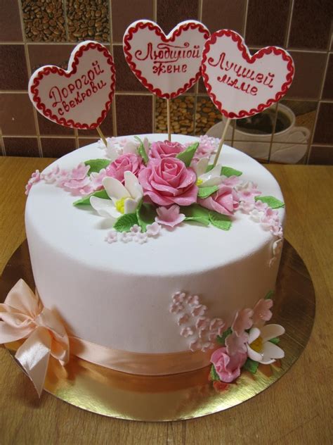 Торт маме и бабушке на юбилей (76 фото)