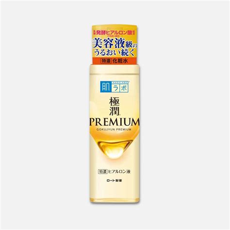 Hada Labo Premium Lotion 170ml – Buy Me Japan