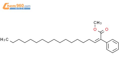 62475 72 3 Octadecenoic acid phenyl methyl esterCAS号 62475 72 3