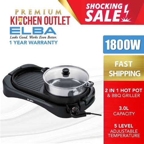 Elba 1800W 2 In 1 Hot Pot And BBQ Griller EGL K3051 BK Shopee Malaysia
