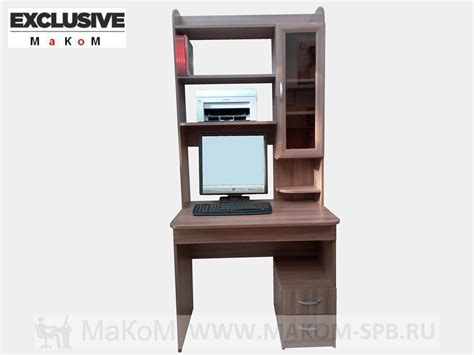 Стол для школьника МЕРКУРИЙ с ящиками и шкафом купить недорого ...