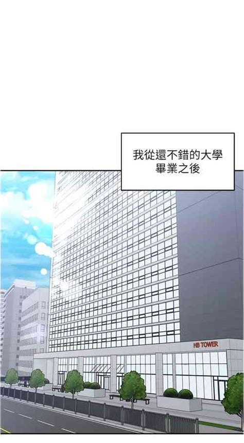 Nhentai Hentai Doujinshi And Manga Page 210