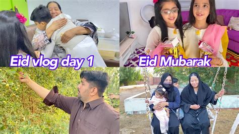 Eid Vlog Day Bachon Ny Bhut Enjoy Kiya Salma Yaseen Vlogs Youtube