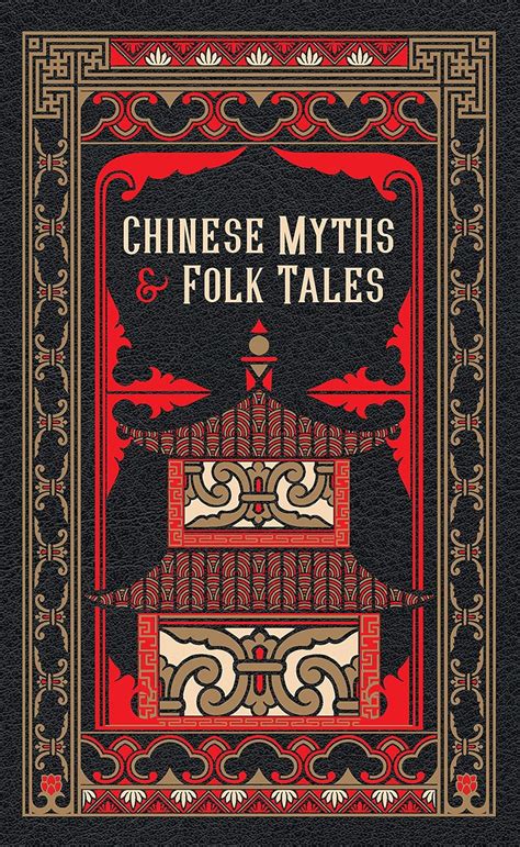 Chinese Myths& Folk Tales: Anonymous: 9781435169852: Amazon.com: Books