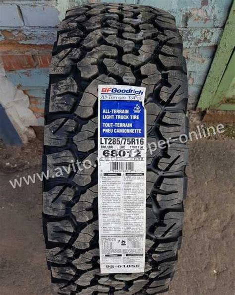 Шины 285 75 R16 BFGoodrich All Terrain T/A KO2 Москва | Автозапчасти ...