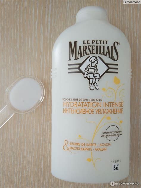 Гель для ванны и душа Le Petit Marseillais Интенсивное увлажнение ...