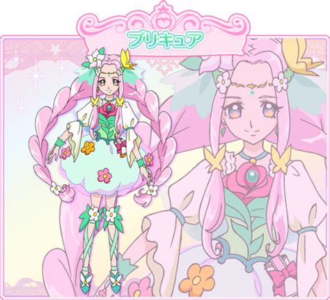 Immagini Cure Felice Pretty Cure Wiki Fandom