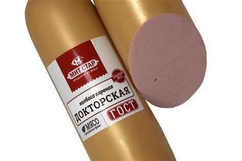 Мит Стар