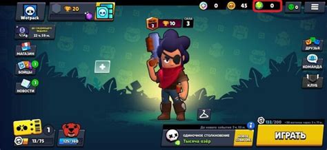 Как задонатить в Brawl Stars и купить гемы в России в 2023 году [все ...