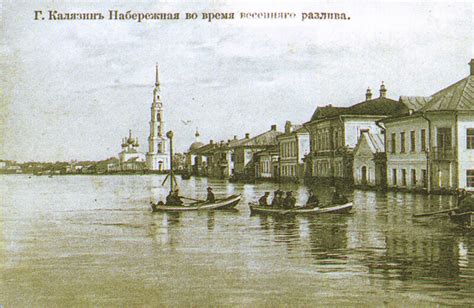 Калязин до затопления: cr2 — LiveJournal