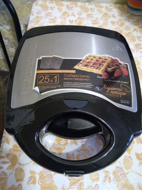 Обзор от покупателя на Мультипекарь Redmond RMB-M713/1 — интернет ...