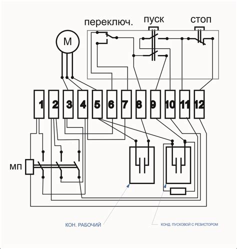 Схема подключения электродвигателя 380 на 220 вольт
